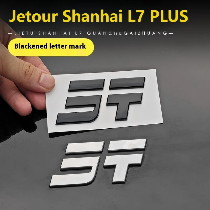

For Jetour Shanhai L7 PLUS Front Rear Blackened Emblem Cover Sticker Black Warrior Style Exterior Decoration Modification