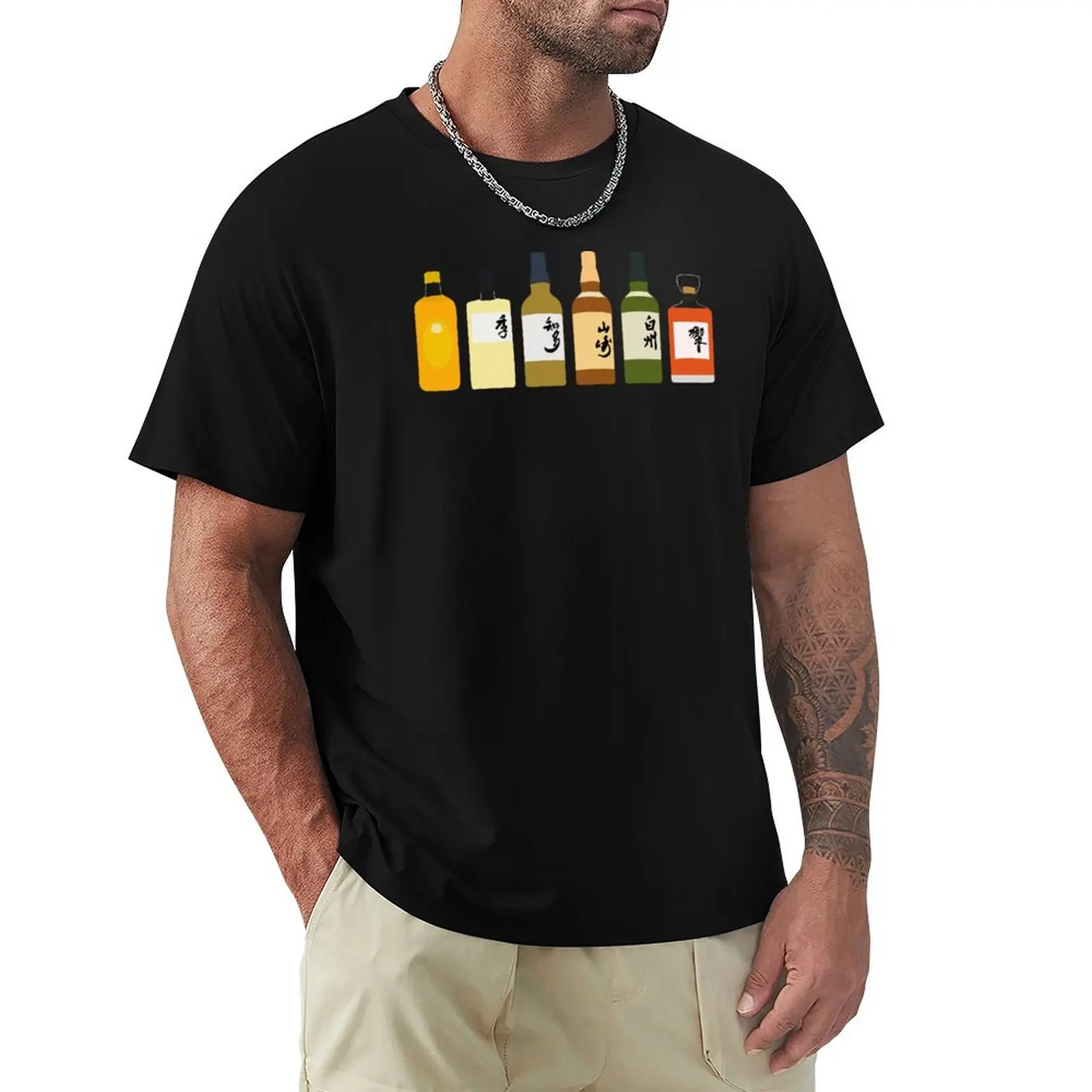Camiseta de manga corta de alto rendimiento para correr con diseño plano de la icónica colección de botellas de whisky Suntory en tono azul