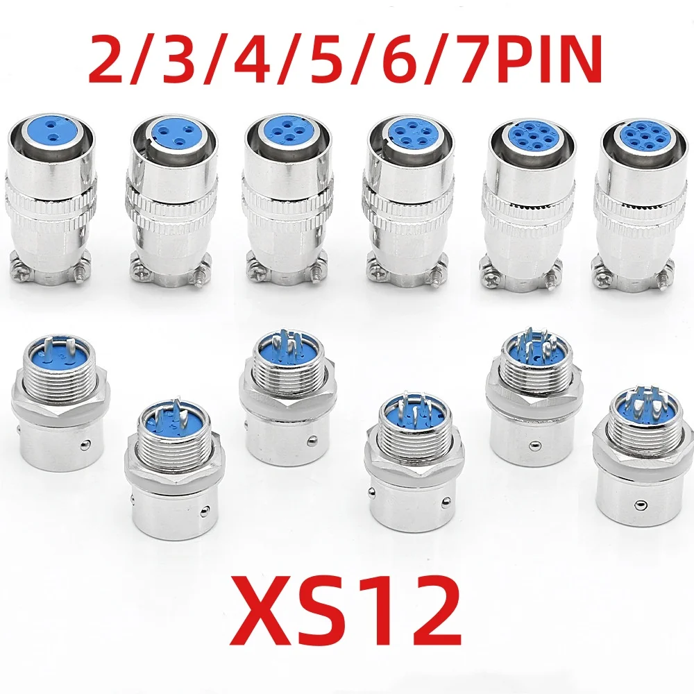 XS12 Aviation connector push-pull circular quick connector 2/3/4/5/6/7PIN Gold plated contact Male and Female plug