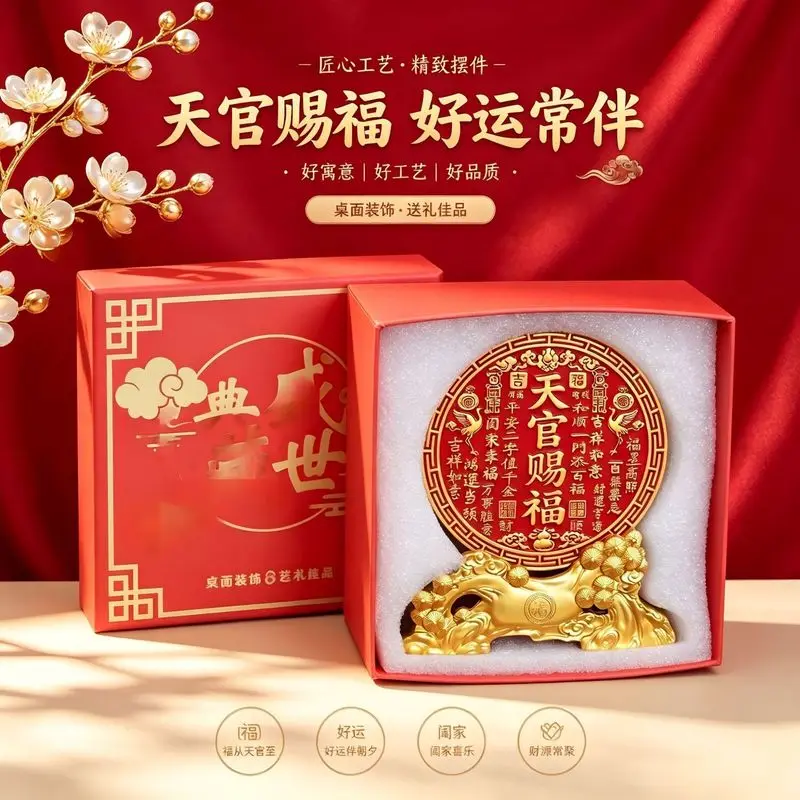 Chinese-Style 