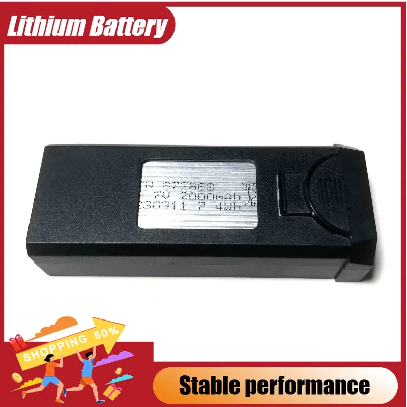 

New Drone 3.7V 2000mAh Rechargeable Li-po Battery Packs for S2S Drone for S2S 8K RC Quadcopter Spare Parts
