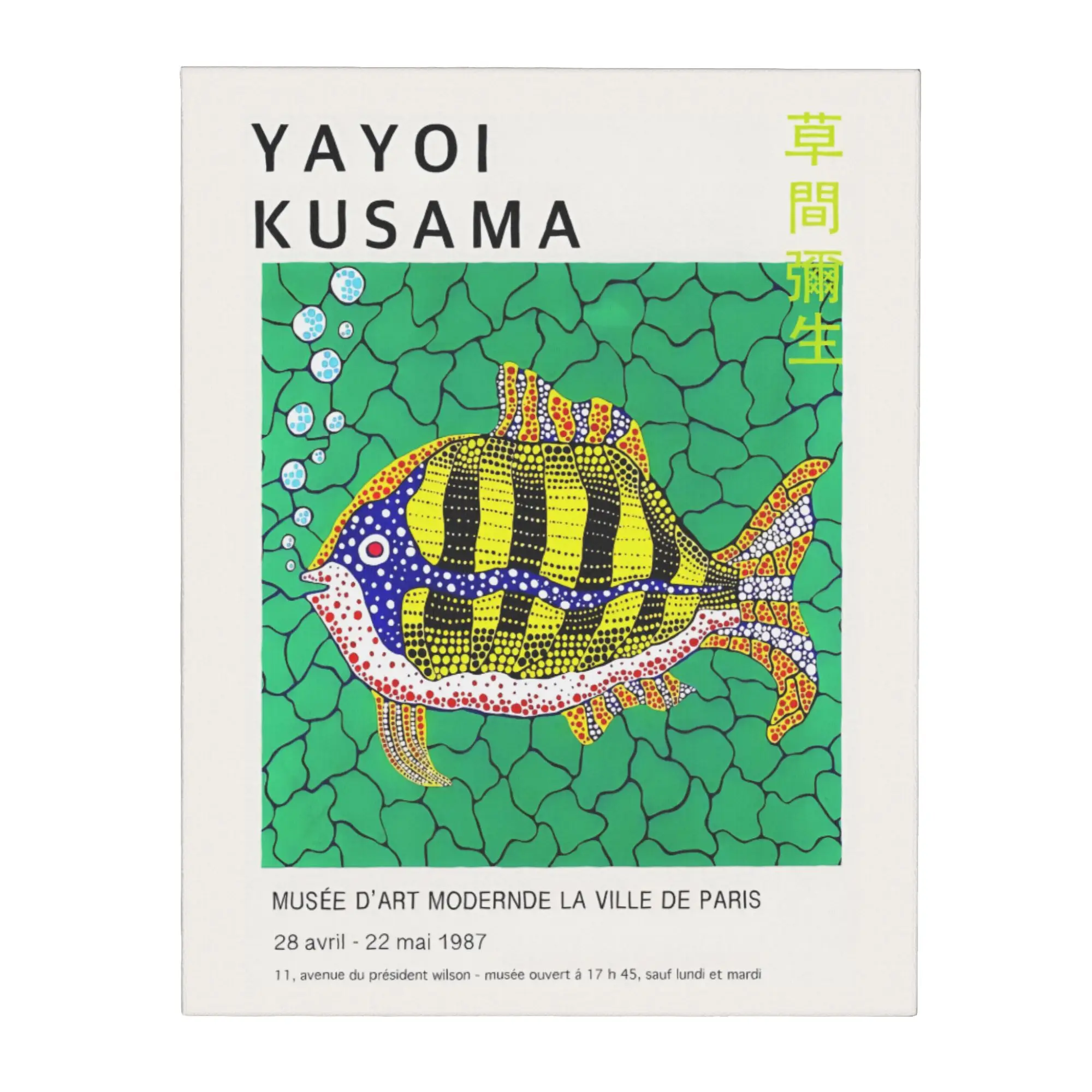 Canvas Painting for Indoor Home Wall Decoration Abstract Art Unframed Decor Artwork Yayoi Kusama Aesthetic Gift 40x50cm