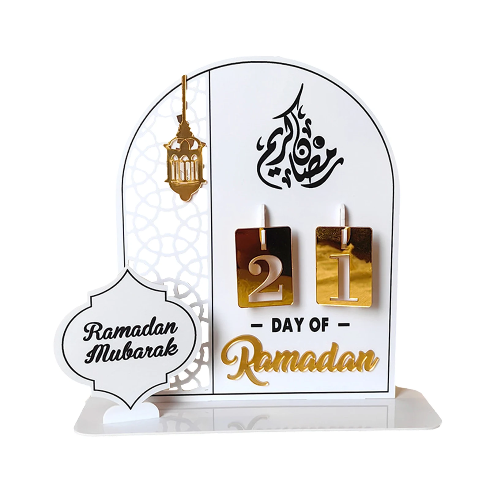 2026 Ramadan Countdown Calendar, Acrylic Eid Ramadan Mubarak Advent Countdown Calendar Craft Ornament Eid Calendar Decorations