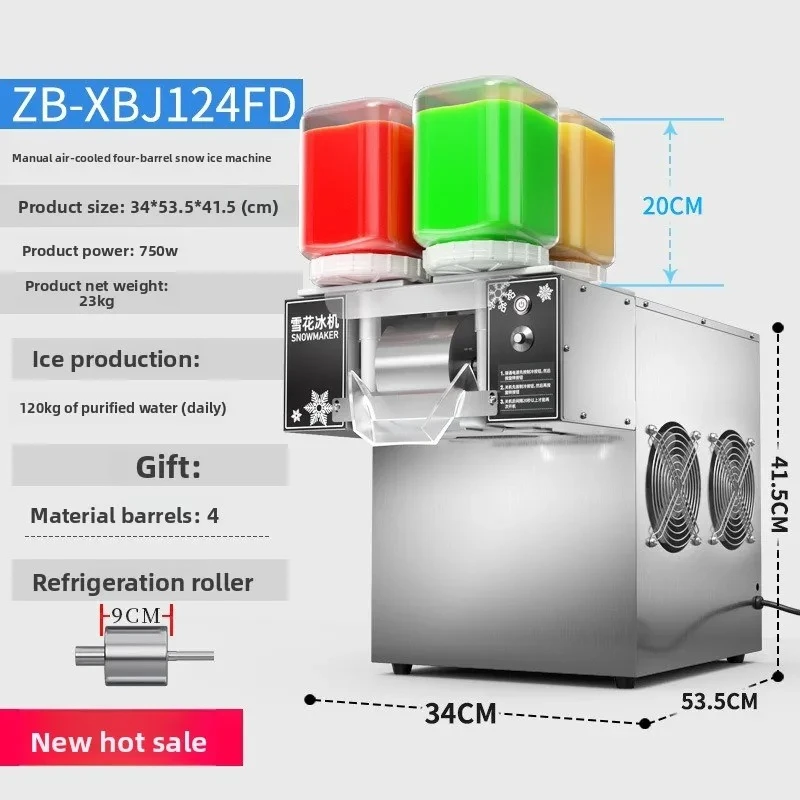 Rainbow Four-Bucket Snowflake Ice Machine Commercial Shaved Ice Machine Shop Equipment