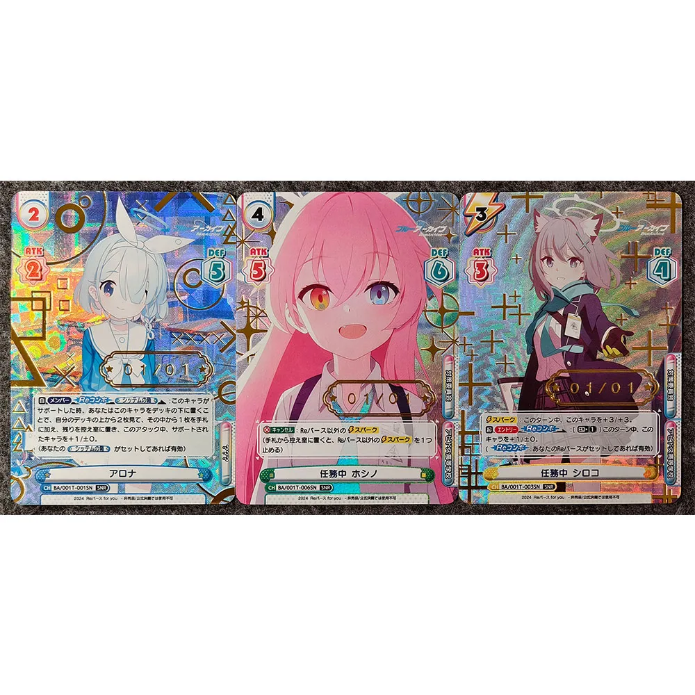 อะนิเมะ Weiss Schwarz DIY ACG Hoshimati Suisei Yuuki Asuna Anita Hailey พรีเมี่ยมแฟลชสะสมการ์ดวันเกิดคริสต์มาสของขวัญ