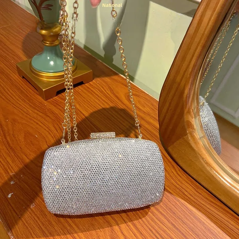 

UGALS Sparkling Diamond Embedded Box Small Square Bag Evening Party Handbag Shoulder Bag Crossbody Bag for Young Women
