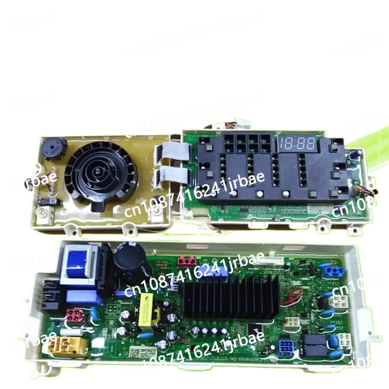 Suitable for LG Drum Washing Machine WD-H12420D Computer Board H12426D Frequency Conversion Motherboard H12428D Display Board