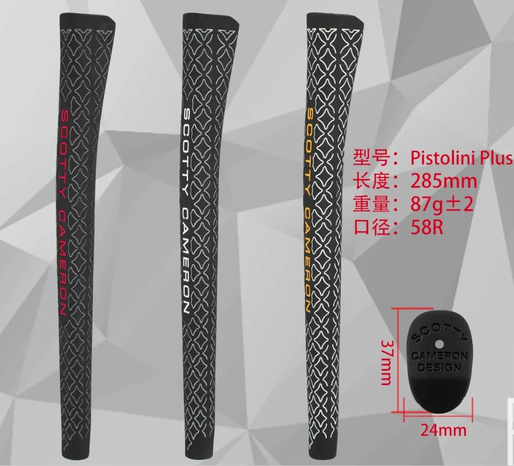 1pcs 3 colors New Golf Putter Grip Ready Stock