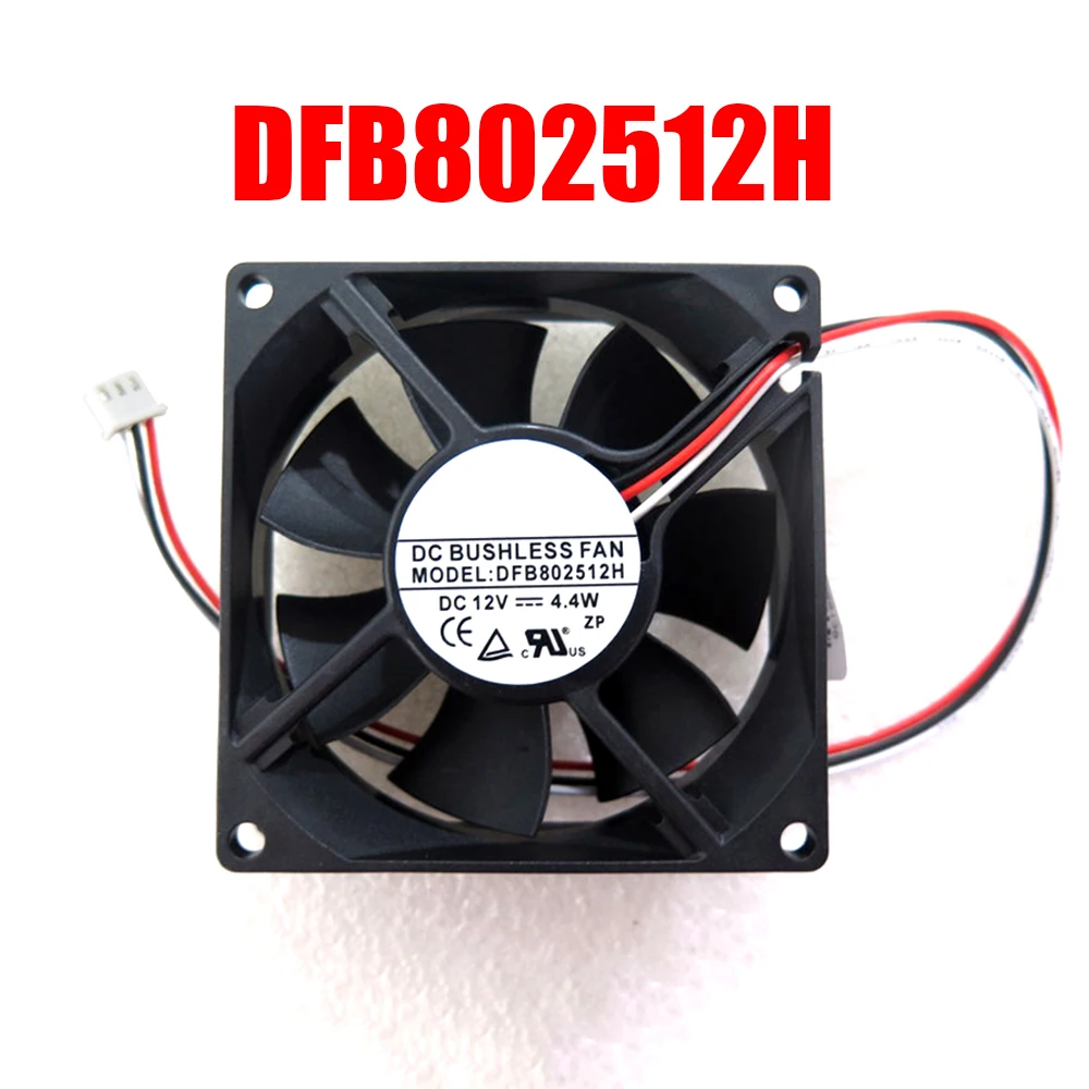 Fan For YOUNG LIN DFB802512H DC12V 3PIN 3Lines
