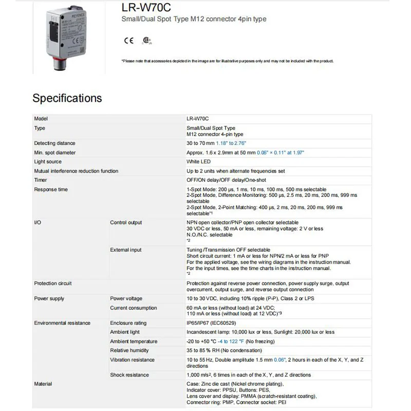 LR-W70C New Original KEYENCE High precision digital laser sensor, in stock, welcome to consult.