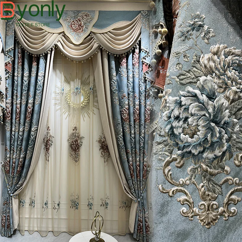 High-end AtmosphereCurations for Living Room American French Large Relief Jacquard Finished European Bedroom Blackout Curtain