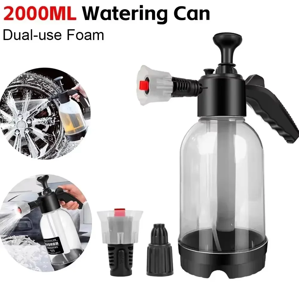 2L Foam Sprayer Car Wash Handheld Foam Watering Can Air Pressure Sprayer Plastic Disinfection Water Bottle Car Cleaning Tools