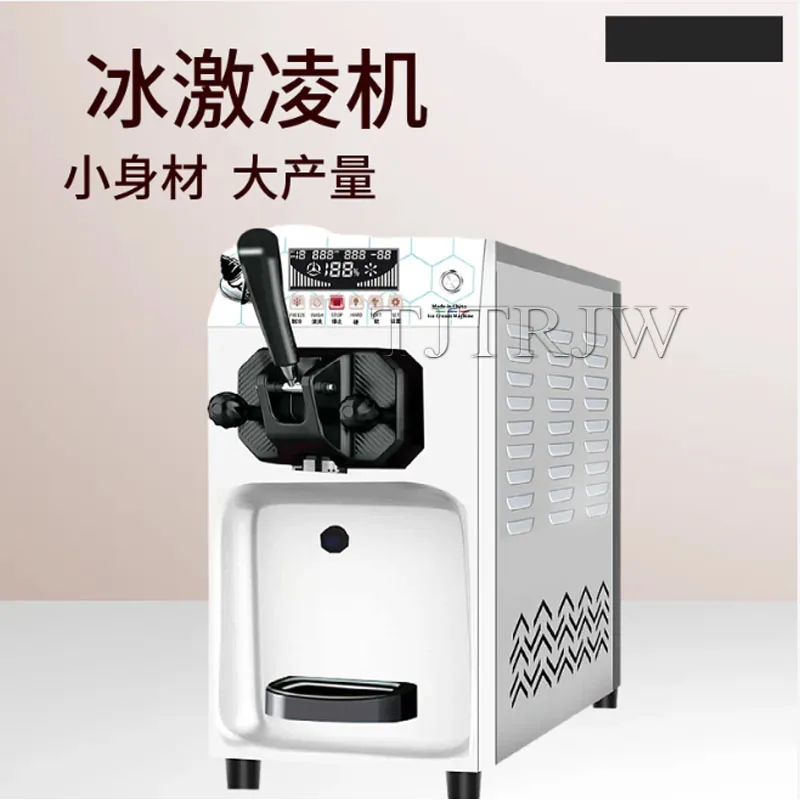 Commercial Automati… - image