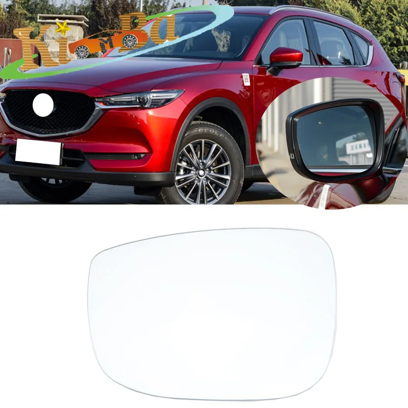 

KIMBA For Mazda CX-5 CX5 2017-2020 Outside Rearview Mirror Glass Side Rear view Mirror Reflector Lens Heated Blind-Spot Assist