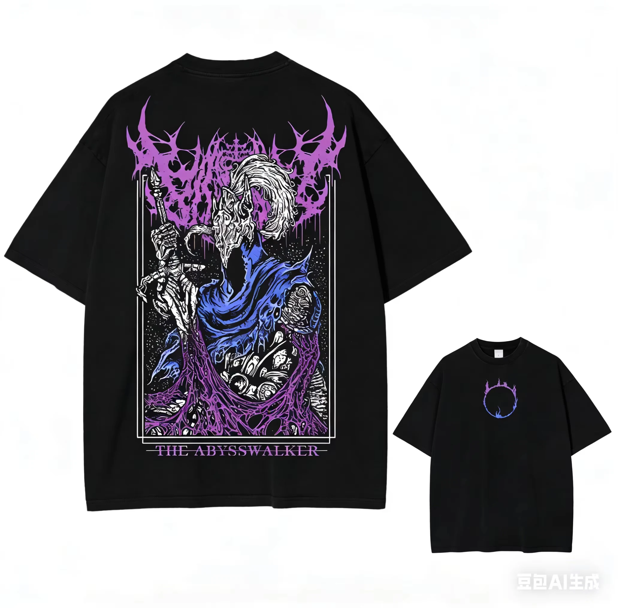 Street Fashion Couple - Camiseta Dark Souls, Superventas, Suave y