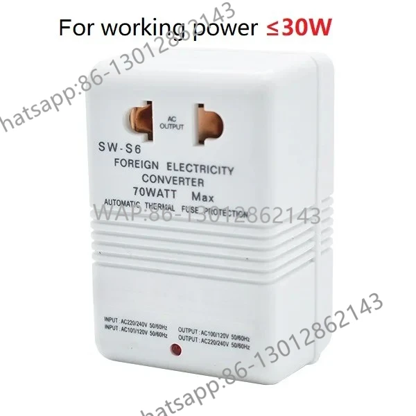 

Серия 70-500 Вт трансформатор напряжения 220 В-110 В/110 В-220 В двухнаправленный преобразователь мощности дорожный адаптер для электрической зубной щетки