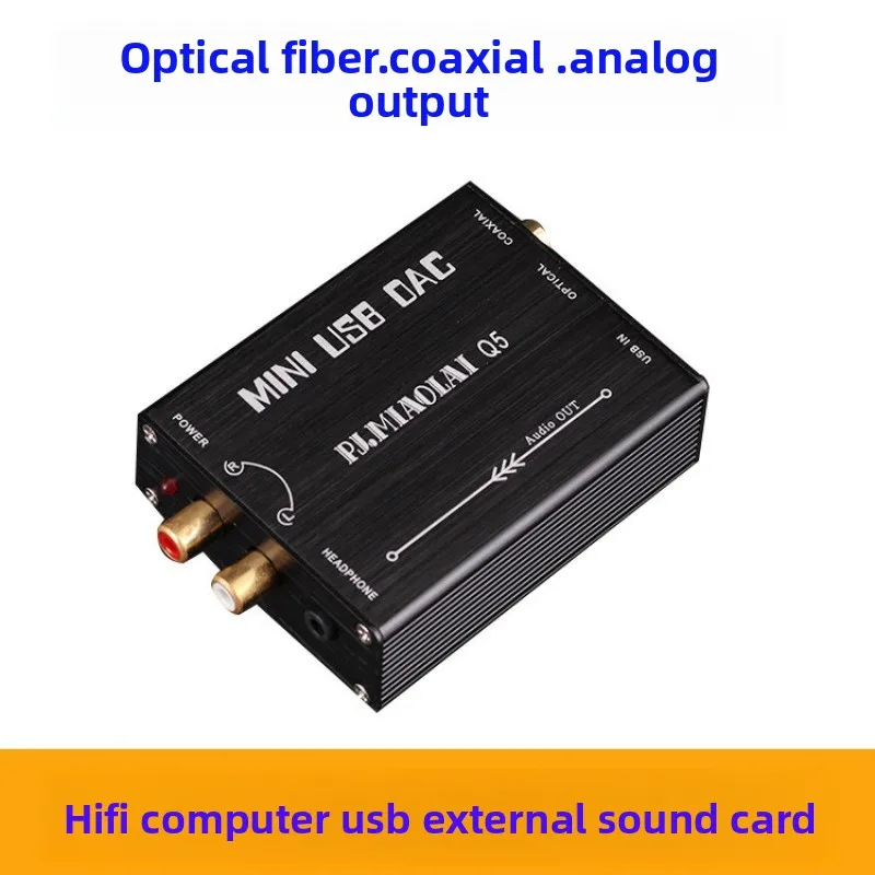 Q5 audiophile-grade laptop/pc hi-fi external usb sound card with optical/coaxial output and lossless decoder