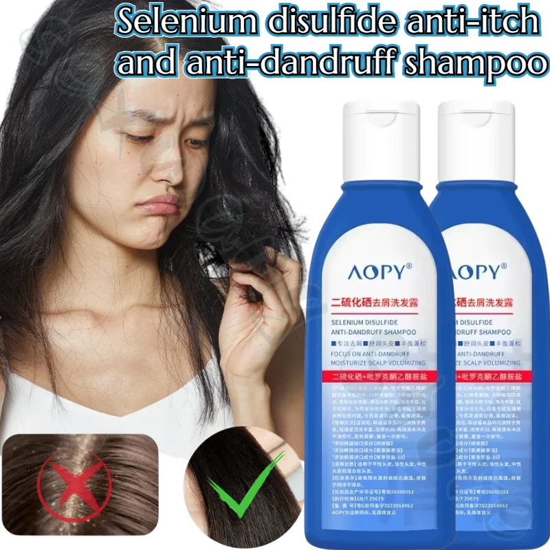 Selenium Disulfide Shampoo Oil Control Refreshing Anti-itch Scalp Cleansing Shampoo Nourishing and Smoothing Shampoo 230ml