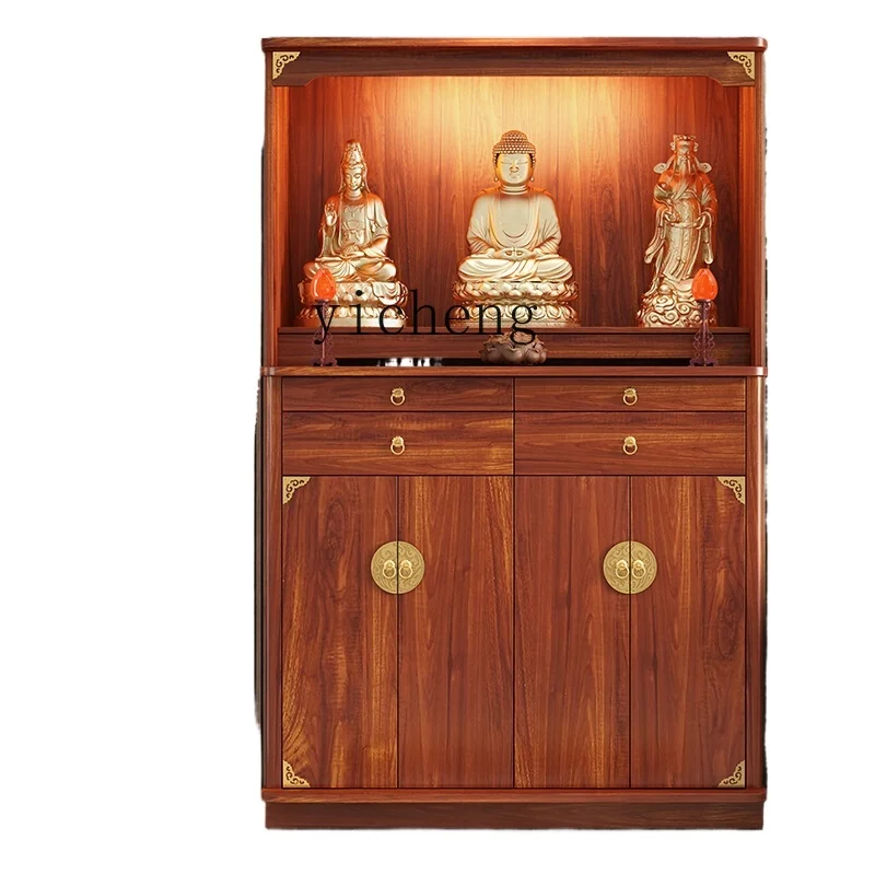 

ZK Chinese table solid wood gongtai table economical incense case household Buddha table vertical cabinet feng shui home decor