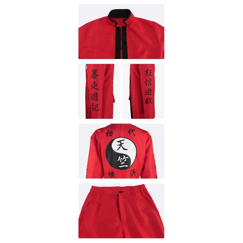 Anime Cosplay Costume Izana Kurokawa President of Tenjiku Embroidery Jacket Dress Halloween Christmas New Year Gift