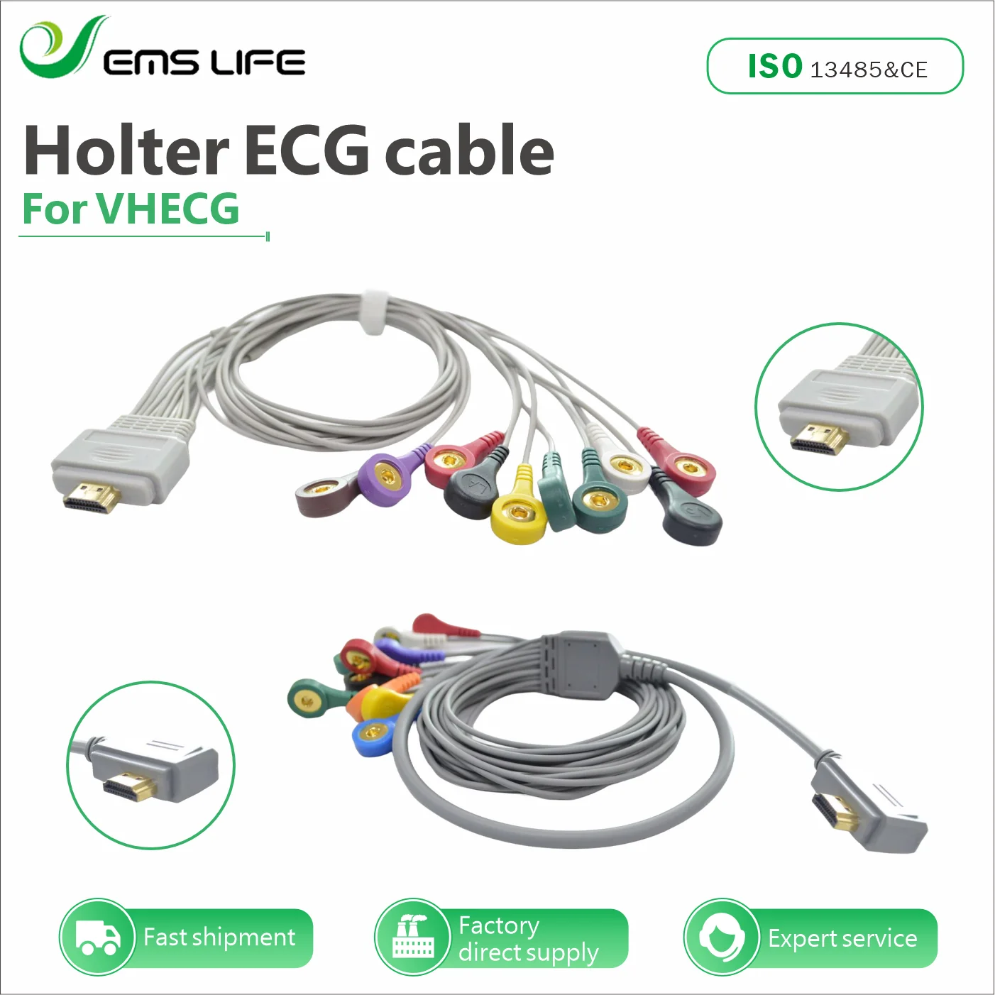 emslife No.3707 HDMI-style medical holter lead wires for VHECG remote telemetry system
