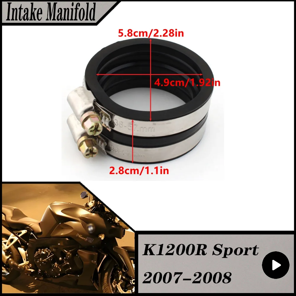 FOR BMW K1200R K1200 R K 1200 R 2007-2008 Motorcycle Carburetor Adapter Inlet Intake Pipe view 6