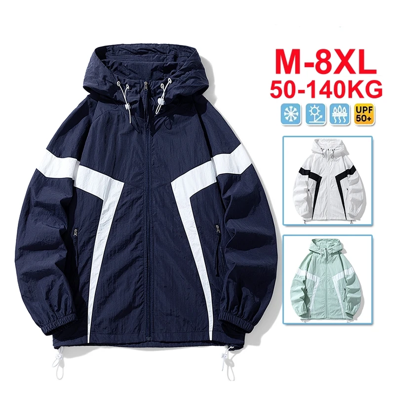 

Summer UPF50+ UV Sun Protection Skin Coats Men Women Unisex Outdoor Sportswear Ultra-Light Hooded Jackets Plus Size 6xl 7xl 8xl