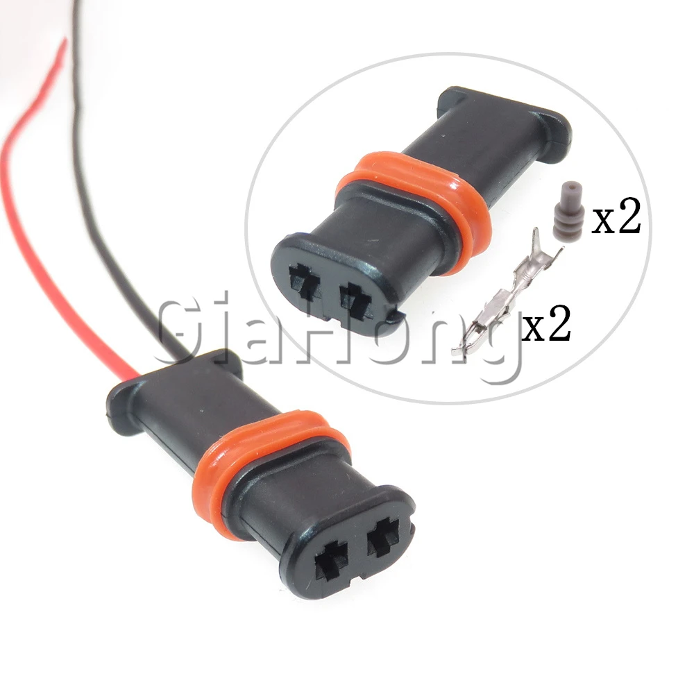 1 Set 2 Ways Auto Starter Parts Automobile Air Conditioning Heater Sealed Wire Cable Sockets Car Replacement Connector