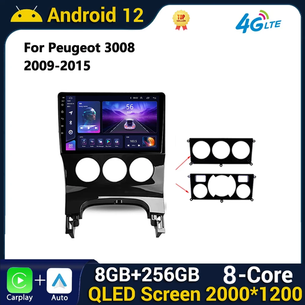 

Для Peugeot 3008 5008 AT MT 2009 2012-2016 Автомобильный радиоприемник Android 13, мультимедийный видеоплеер, навигация, GPS, WIFI, 4G, головное устройство