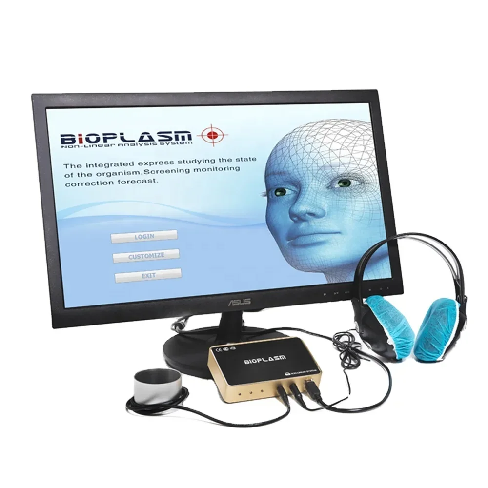 Multi language bioresonance nls health analyzer bioplasm nls with factory price