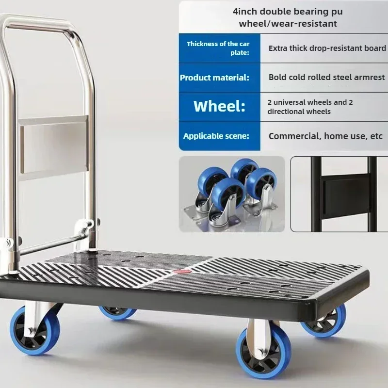 Household Goods Folding Trolley Pull Goods Small Trolley Warehouse Trailer Portable Four-wheel Trolley Handling Flatbed Truck