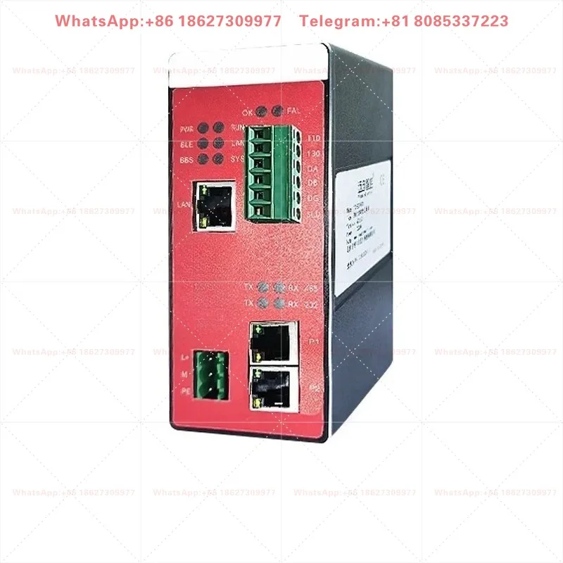 Reliable Profinet Master Protocol Gateway YC-PNM-TCP YC-MDRT-TC01 YC-DNTM-PN  YC-ECTM-PN