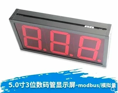 code 485 acquisition module LED4-bit digital tube display module 5-inch modbus large screen display