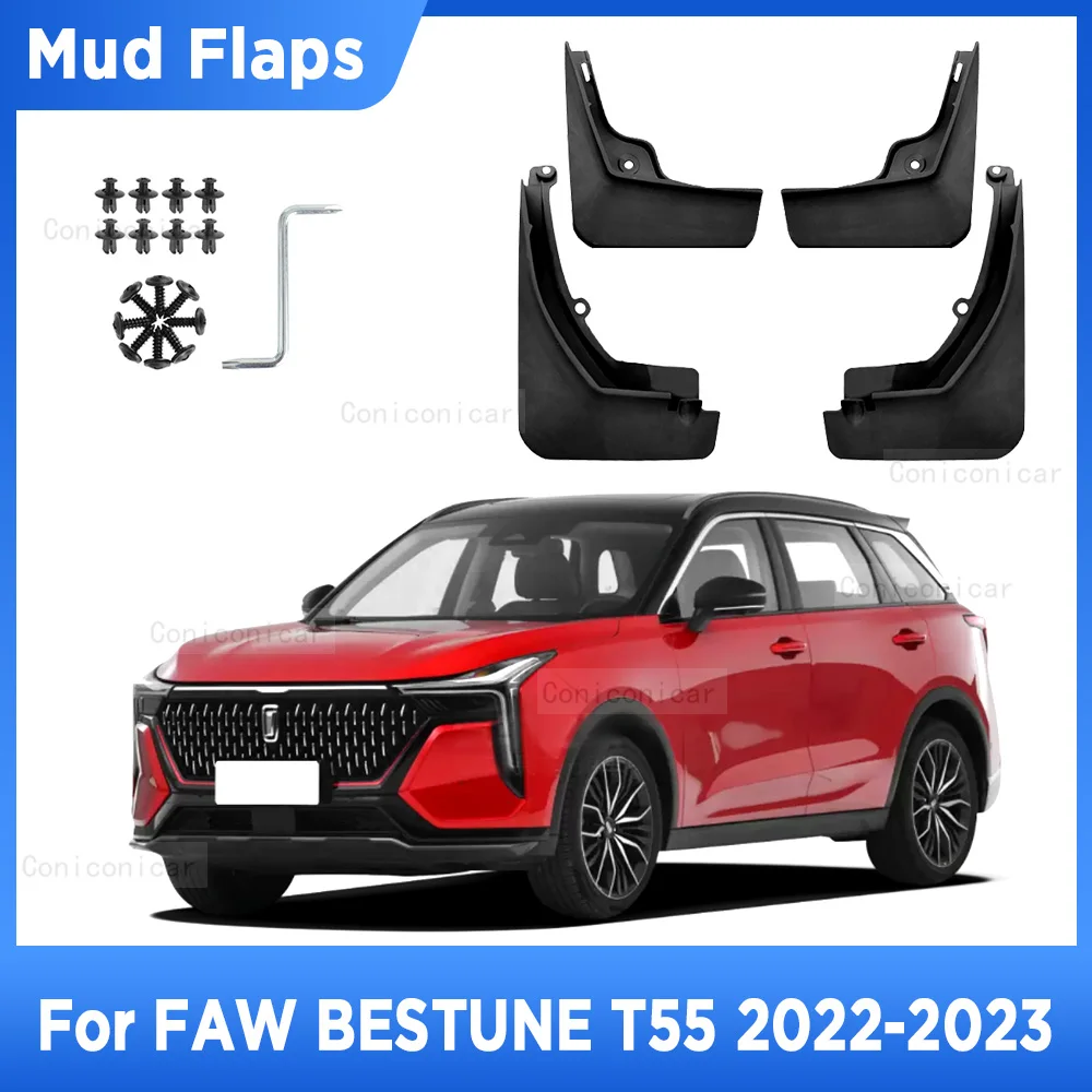 

For FAW BESTUNE T55 2022 2023 Mud Flaps Splash Guard Mudguards MudFlaps Front Rear Fender Auto Styling Car Accessories 4PCS