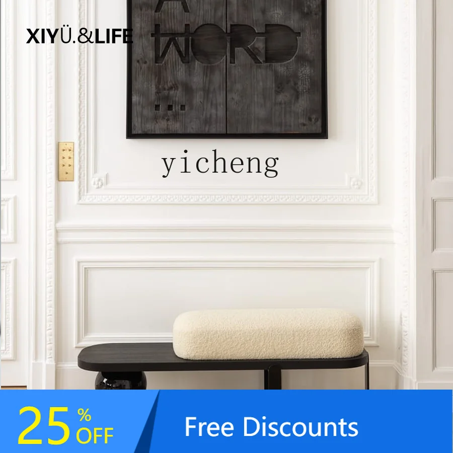 

Home Furnishing Simple Modern Bedroom Bedside Stool Entrance Shoe Change Stool Minimalist Sofa Collapse