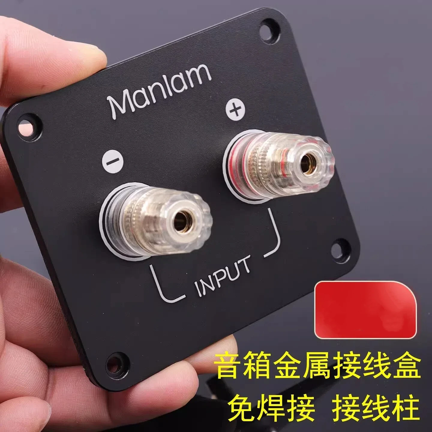 1 adet GHXAMP 92x80mm Metal ho - Musical Instrument Diy incelemesi ve fiyatı