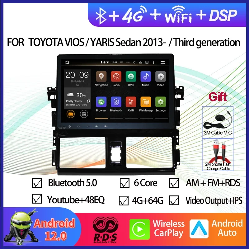 10.1" Android 12 Ca…