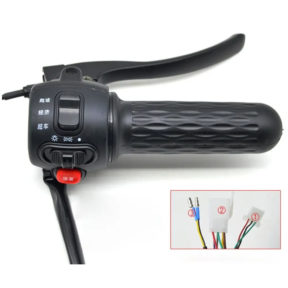 AliExpress NONE Black Drum Disc Handle Electric Vehicle Parts Combination Switch Integrated Switch Button Handle Seat Rotary Handle