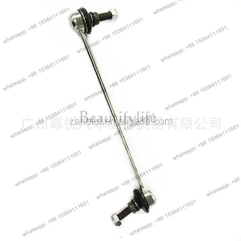 For Car Ball Head Balance (L) 4694855