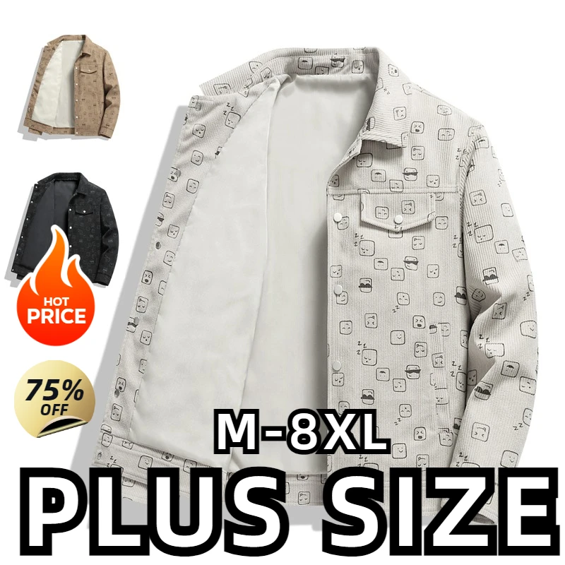 

7XL 8XLPlus Size Men Autumn Coat Jacket Big Size Loose Casual Jacket Large Size Men Clothing for Chamarras Para Hombre 50-140kg