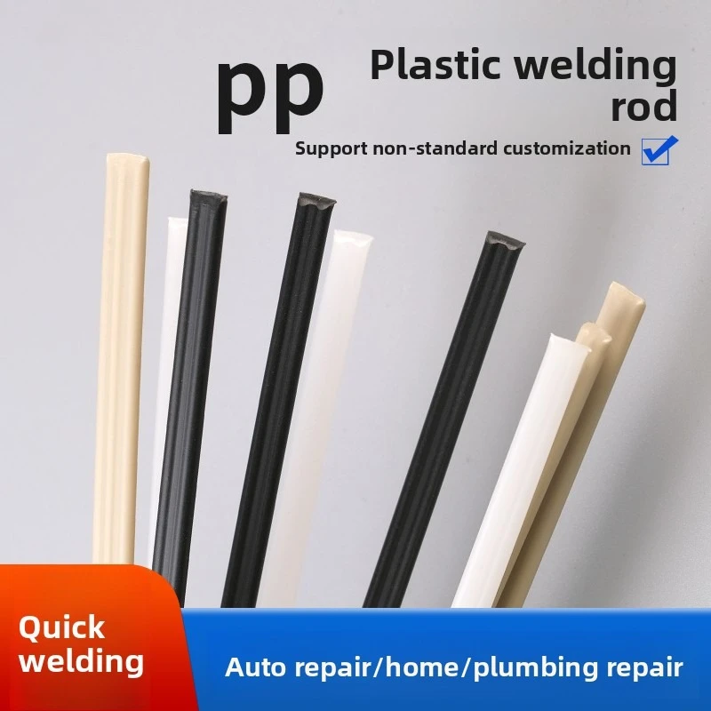 

PP PE PVC Welding Rod, Triangular & Standard, for Auto Bumpers & Repair