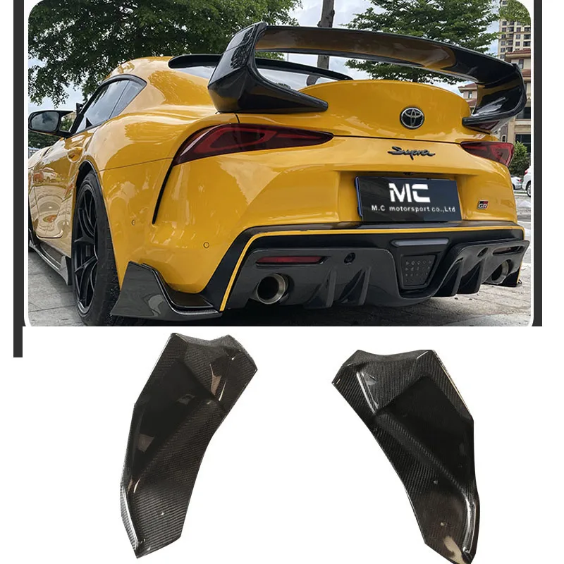 For 2019-IN Toyota SUPRA A90 Bull Demon King AG Carbon Fiber Rear Lip Corner