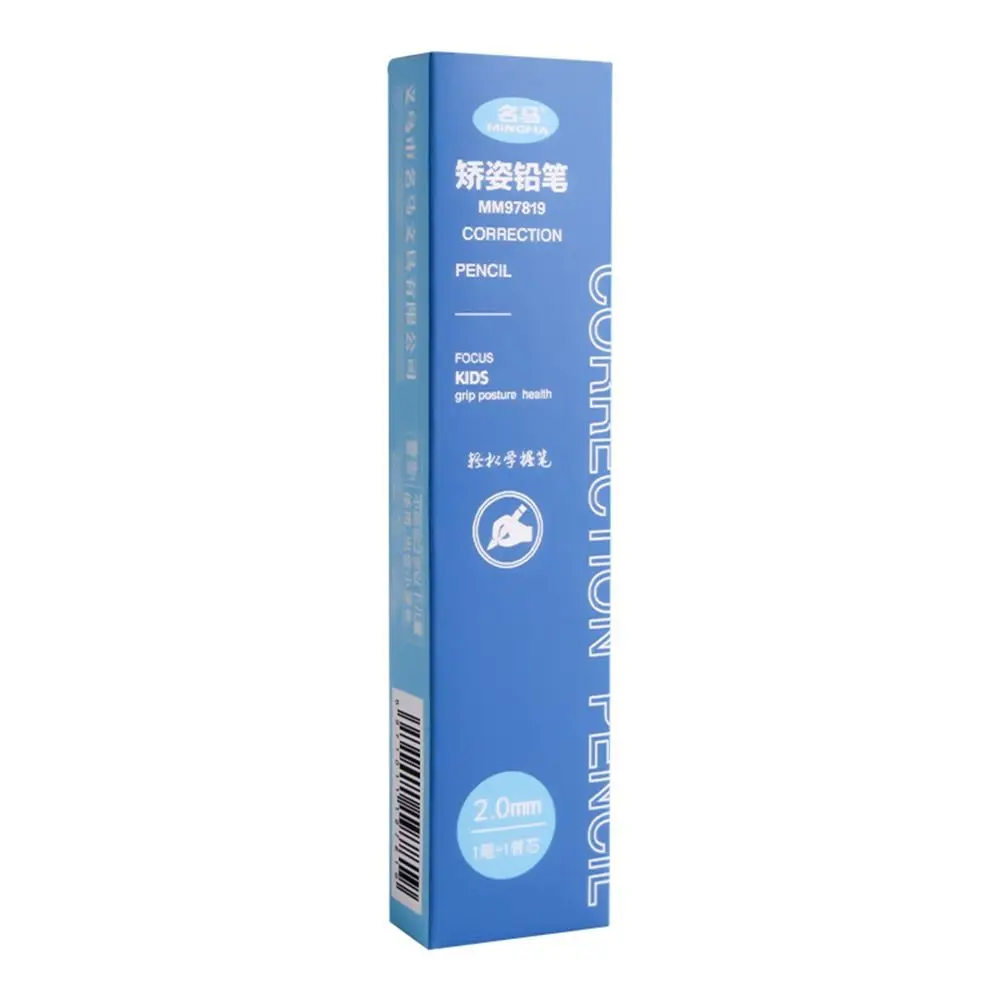 HB Mechanical Pencils Correct Holding Pen Posture Writing Tool Automatic Pencils 2.0mm Propelling Pencil