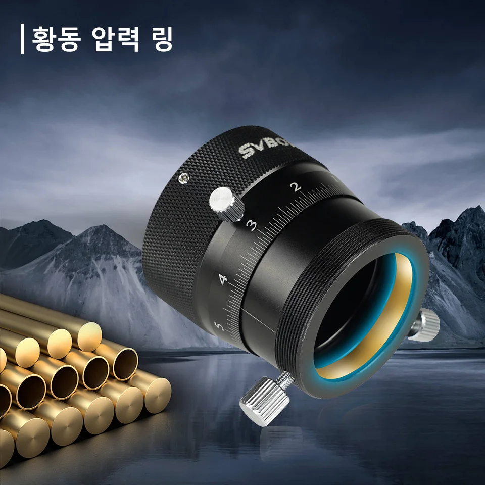 SVBONY SV161 1.25\