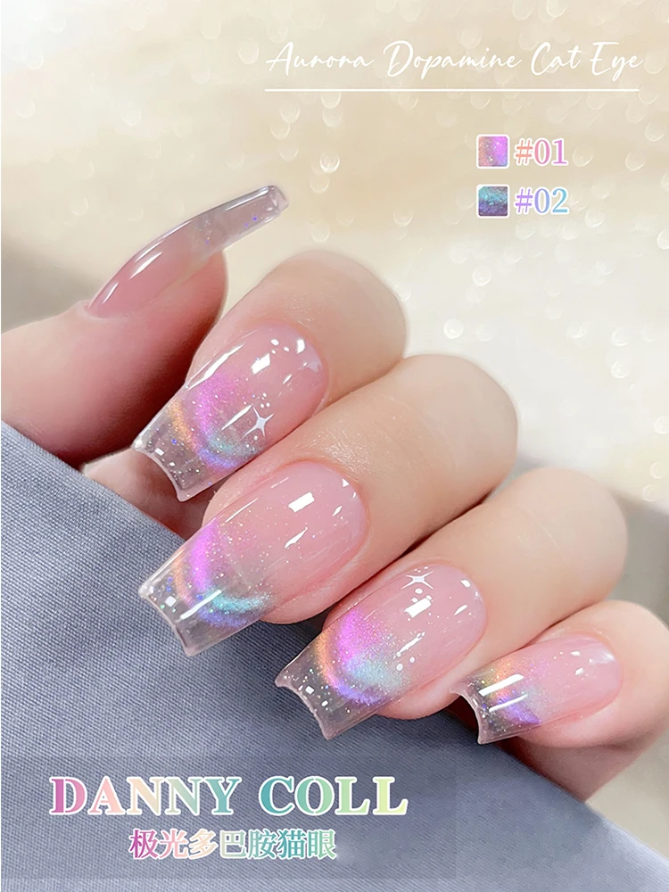 Danny Coll 8-Farben-Set Cat Eye Nagelkleber Nagelstudio Ultraviolettes Gel ungiftig Umweltfreundlicher Gemüsekleber Nail Art Kit