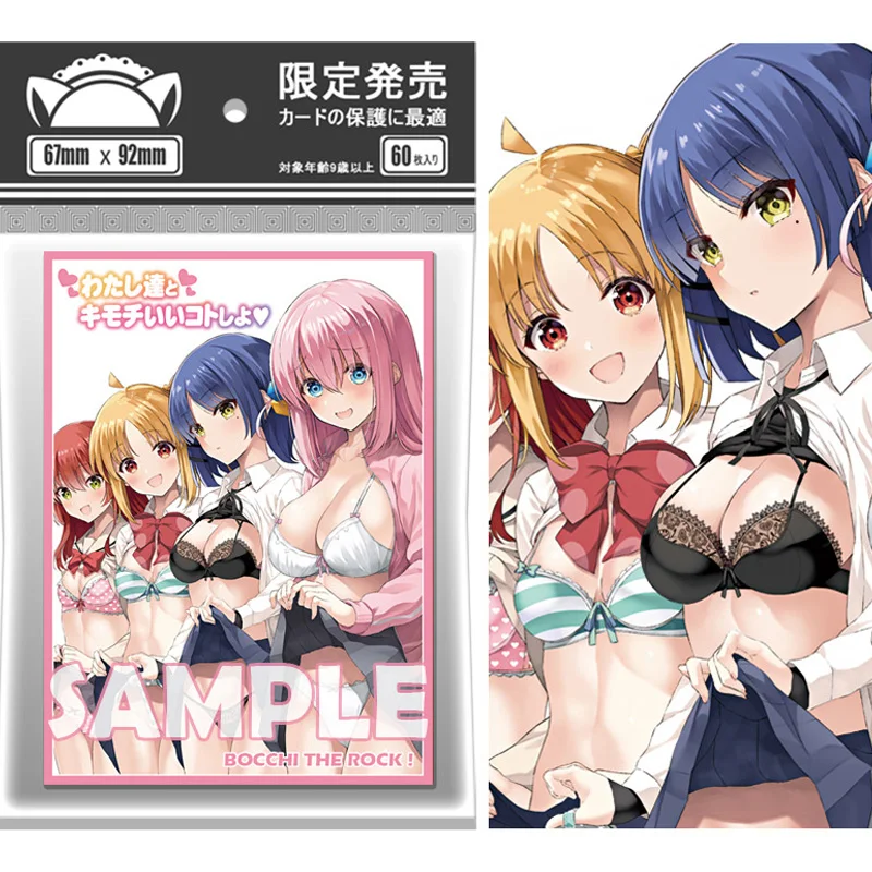 

60 шт./компл. BOCCHI THE ROCK! Gotoh Hitori Yamada Ryo чехол для флэш-карты PTCG аниме игровая коллекционная карта защитный чехол 67*92 мм