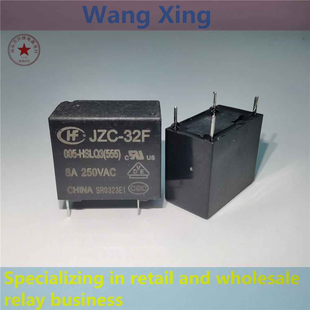 

JZC-32F 005-HSLQ3(555) Electromagnetic Power Relay 4 Pins