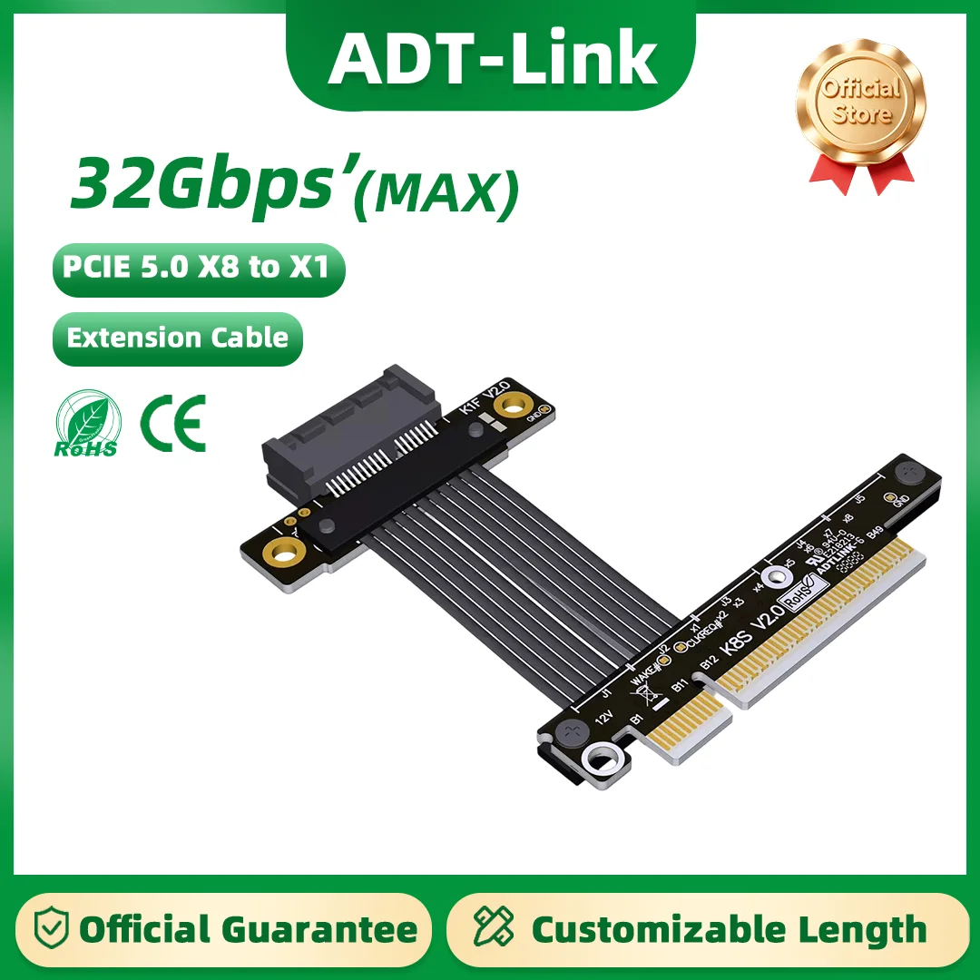 ADT-LinK PCIe 5.0 x8 to x1 Extension Cable Supports Network Card Hard drive GEN5