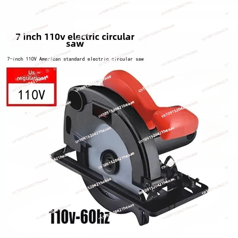 Suitable For 110V, …