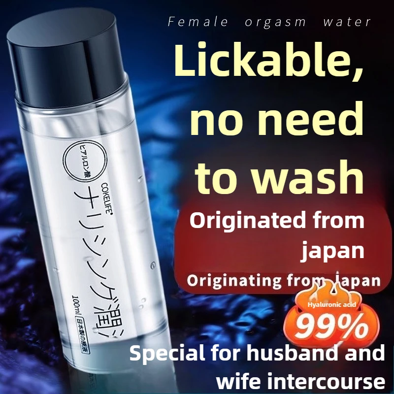 Lubricante hidratante de ácido hialurónico con punta puntiaguda, accesorios de penetración para juguetes sexuales para adultos, productos sexuales para parejas